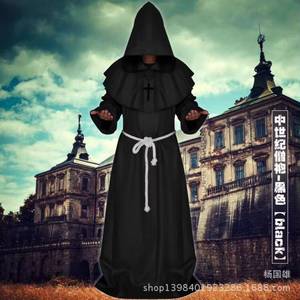 Disfraz de Cosplay de Monje Medieval, Mago, Sacerdote, Túnica de Muerte para Halloween - Product Image 2