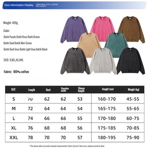 Ensemble sweat-shirt et pantalon de survêtement en coton 100% 350GSM, lavage à l'acide |   Ensemble sweat-shirt à col rond et pantalon de jogging en molleton français à épaules tombantes surdimensionné - Product Image 5