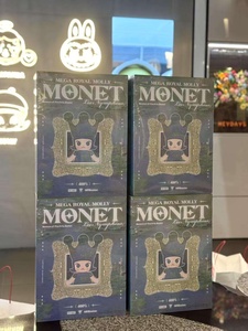 Vente en gros POPMART 400% 1000% <span class=keywords><strong>Molly</strong></span> Action Figure Supermarché Géant Royal PVC Monet Nénuphar Art Série Populaire - Product Image 6