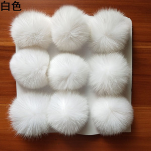 Wholesale <strong>Multi</strong>-<strong>colored</strong> Fluffy Puff <strong>Balls</strong> 9cm <strong>fox</strong> <strong>Fur</strong> Loose <strong>Balls</strong> With Rubber Bands Keychain&amp;bag Pendants - Product Image 1