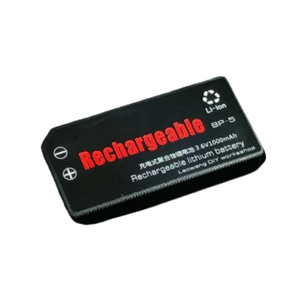 RUIXI BP-5 แบตเตอรี่สําหรับ SONY สเตอริโอส่วนบุคคล D350 D311 CD - Product Image 1