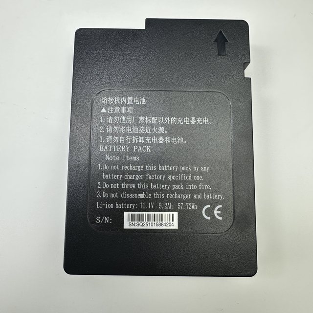 Replacement Compatible Lithium Battery for SKYCOM T207