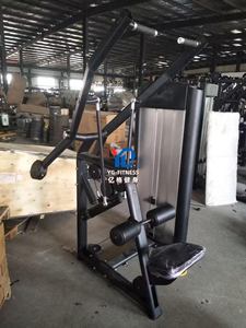 YG-<span class=keywords><strong>5008</strong></span> Appareil professionnel de tirage vertical pour l'entraînement de force en salle de sport, entraîneur de tirage vertical assis - Product Image 2