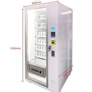 Snack and Drink Kondom Kosmetisches Haarteil Gepresstes Pulver Wimpern Combo Anpassung Verkaufs automat - Product Image 6