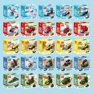 Mini Caja del Mundo <span class=keywords><strong>de</strong></span> los Insectos, Bloques <span class=keywords><strong>de</strong></span> Construcción <span class=keywords><strong>de</strong></span> Plástico, Juguete Educativo <span class=keywords><strong>de</strong></span> Ensamblaje para Niños y Niñas - Product Image 2