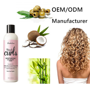 Crème activatrice pour <span class=keywords><strong>cheveux</strong></span> bouclés avec étiquette personnalisée Crème rehaussante pour <span class=keywords><strong>cheveux</strong></span> bouclés africains - Product Image 5