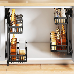 Giá để đồ chia ngăn đứng, không gấp, có ngăn kéo đựng gia vị, hai tầng, giỏ kim loại vệ sinh nhà bếp bên trong - Product Image 1