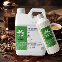 Huile aromatique de café de haute qualité, parfum longue durée pour boissons halal, mélanges de boissons, haute concentration