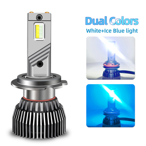 고광도 120W 듀얼 컬러 LED 자동차 헤드라이트 H1 H7 9005 9006 H7 아이스 블루 화이트 방열 팬 쿨링 범용 교체품 - Product Image 5