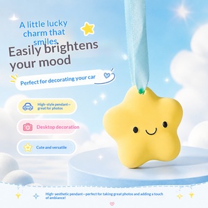 กล่องของขวัญแท็บเล็ตอโรมาเธอราพี ลัคกี้สตาร์ จี้อโรมาเธอราพีจากยิปซัม น้ำหอมปรับอากาศในรถยนต์ ของขวัญเพื่อนซี้ที่สวยงาม - Product Image 5