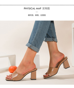 2025 Summer Women <b>Slippers</b> Fashion High Heels Square Toe Rubber PU Leisure Beach Green <b>Flip</b> <b>Flops</b> Sandalias Mujer Size 42 - Product Image 6