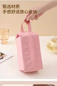 2025 Offres Spéciales quatrième trimestre décembre janvier février hiver populaire chaussette organisateur pochette <span class=keywords><strong>voyage</strong></span> sous-vêtements sac - Product Image 5