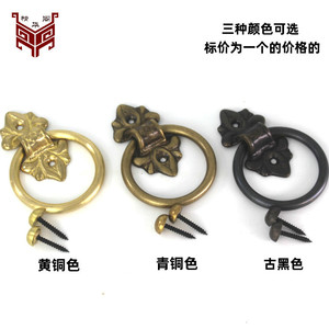Poignée de porte en laiton de style chinois antique JHG 068, installation sans perçage, pour portes en bois, tiroirs, armoires - Product Image 3