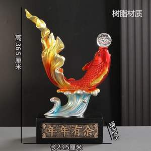 รูปปั้นปลาทองนำโชคอีพ็อกซี่เรซินตกแต่งบ้านสำนักงานระดับไฮเอนด์สำหรับวันหยุด - Product Image 5