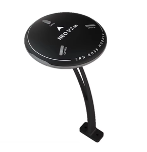 Accessoires GNSS CUAV NEO GPS V2 PRO en plastique CAN Pixhawk 3D Compass Baro Interrupteur de sécurité Buzzer LED RGB - Product Image 4