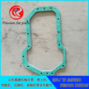 Junta de papel para caja de cambios de bulldozer Shantui 175-15-41121, anillo de sellado para piezas de maquinaria de construcción SD32 - Product Image 2