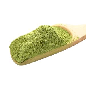 Ensemble <span class=keywords><strong>de</strong></span> <span class=keywords><strong>thé</strong></span> matcha certifié, vente en gros personnalisée avec vitamines pour adultes, emballage en vrac - Product Image 3