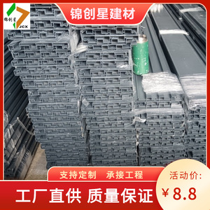 Paneles de Techo de Aluminio Hunan Jinchuangxing, Doble Capa Aislada, Impermeables, para Uso Industrial en Exteriores - Product Image 2