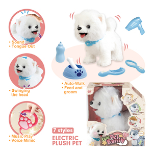 Benutzer definierte elektrische sprechende Hundes pielzeug Super Soft Plüsch Kuscheltier mit USB-Aufladung Moving Ears Singen für Kinder-Bildungs geschenk - Product Image 1