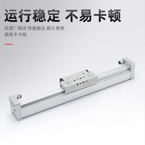 Cilindro sin vástago Festo DGC K DGP 25 32 40 400 500 600 1000 PPV, cuerpo de aluminio, tipo estándar, neumático - Product Image 4