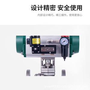 Válvula de bola neumática de acero inoxidable CF8 con brida DN1, control 4-20mA para líquidos ácidos, alcalinos y corrosivos - Product Image 4