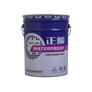 Two-Component Polyurethane <b>Waterproofing</b> Coating for Concrete Roofs Wall Tile Warehouse Kitchen Park Application - Product Image 1