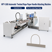 HFY-168 Applicateur de poignées en papier à double bras robotisé pour petits sacs en papier kraft pour machines de fabrication de produits en papier