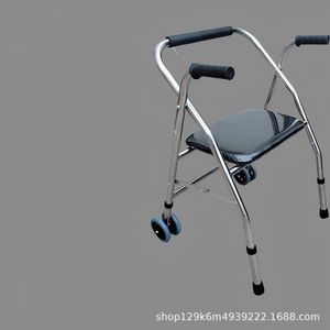 Shunhe Multifunctional <b>Walker</b> With Seat And Wheels For Elderly Mobility Aid - Product Image 5