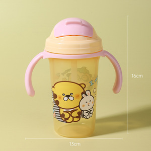 Cartoon Children's <b>Straw</b> Cup 300ml <b>Plastic</b> With Handle For 1-2 Years Kids <b>Drinking</b> Water - Product Image 2