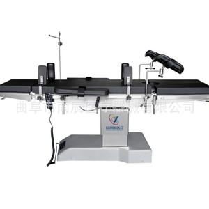Mesa de Operaciones Quirúrgicas D2 Hidráulica Multifuncional con Freno de Pie para Uso Hospitalario - Product Image 1