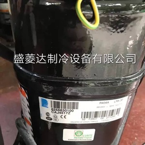 คอมเพรสเซอร์ทำความเย็น Hyzl 1 แรงม้า รุ่น Csj4511y สำหรับอุปกรณ์ห้องเย็น - Product Image 1