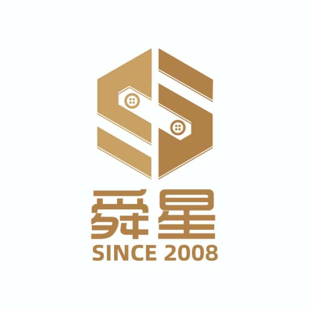 Jiashan Shunxing Garment Accessory Factory (genarial Joint)