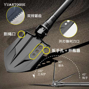 Juego de pala plegable multifuncional para exteriores con hacha y herramientas, equipo de supervivencia de metal gris para camping y uso de emergencia - Product Image 2