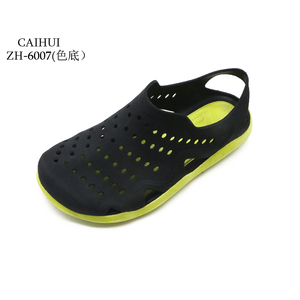 Quick-Dry Giardino Zoccoli Scarpe Leggere Da Passeggio Sandalo Pistoni del Pavimento Antiscivolo Pantofole Da Bagno Degli Uomini - Product Image 2