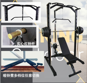 Máquina de sentadillas gratis, marco de pista de seguridad, cama de levantamiento de pesas, <span class=keywords><strong>Banco</strong></span> de prensa, juego de mancuernas, equipo de fitness - Product Image 6