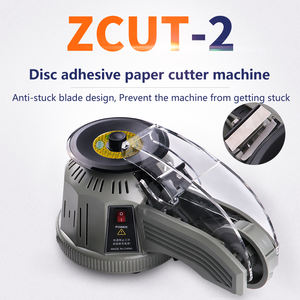 Großhandel elektrische Bandsp ender Zcut-2 automatische Bands chneide maschine - Product Image 3