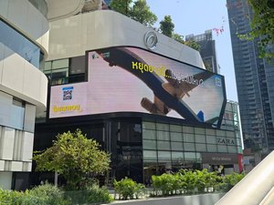 Pantallas LED para Exteriores, Panel de Video Wall, Carteleras Impermeables, Letreros Publicitarios, Pantalla LED 3D Grande para Exteriores con Ahorro de Energía - Product Image 6