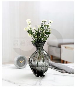 Vase Artistique Français Original - Product Image 4
