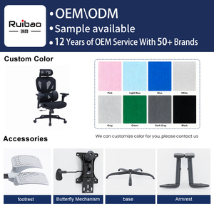 Ruibao Ergonomic Adjustable <strong>Red</strong> Black Racing Style Computer Office <strong>Chair</strong> Lumbar Support 360 Swivel Mesh Gaming High Adjustable - Product Image 3