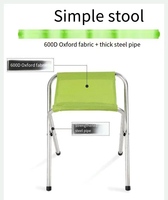 Tabouret de camping pliant moderne, léger et portable, en métal, avec assise en tissu Oxford, chaise pliante carrée pour jardin et extérieur