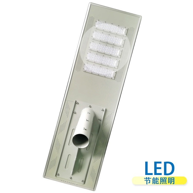 Todo en uno de ahorro de energía de la lámpara de calle ip65 solar impermeable luces integradas de 120 vatios