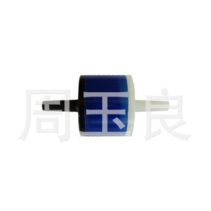 Válvula de Retención de Gases de Escape 046906291A para Uso Automotriz con Conexión Roscada - Product Image 4