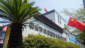 Gaine de protection de câbles en PVC massif, résistante aux UV et ignifuge, pour plancher et coffre - Product Image 6