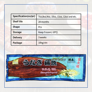 Stile giapponese congelato arrosto anguilla/anguilla spiedino/anguilla tagliato per ristorante di sushi - Product Image 2