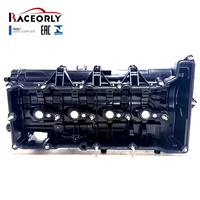 غطاء صمام رأس الأسطوانة للمحرك RACEORLY 11128570828 11128589941 لسيارات BMW N47 الفئة 1 و2 و3 و4 و5 وX1 وX3 وX5