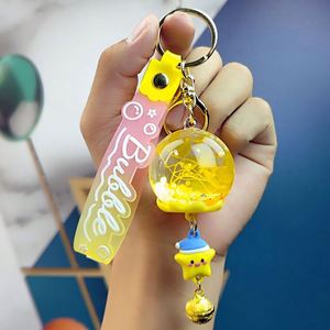 Cute Dried Flower Liquid Keychain Liquid <b>Floating</b> Flower Bag Car Pendants Acrylic Wind Chime Keyrings - Product Image 3