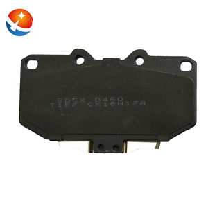 SDCX D460-7340 / GDB1006 / 41060-04U90 / D1131M fournisseur de plaquettes de frein pièces de <span class=keywords><strong>voiture</strong></span> ensemble de plaquettes de frein pour NISSAN 300 ZX - Product Image 2