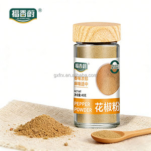 Especias <span class=keywords><strong>Gourmet</strong></span>, Hierbas y Productos: Pimienta de Sichuan en Especiero, Ideal para Kits Culinarios, Regalos Navideños, Especias al por Mayor - Product Image 1