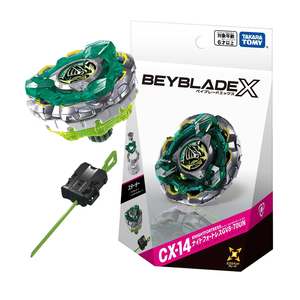 Burst CX13 Bahamut Blitz TAKARA TOMY Battle Fight Toy <span class=keywords><strong>BEYBLADE</strong></span> X BX49 Dran Strike UX19 BAYBLADES CX15 Raguna Rage Metal Spin Top - Product Image 4