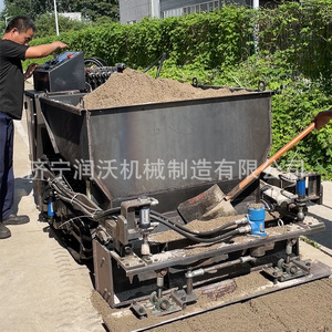 Pavimentadora de Asfalto Wrunwo de Diseño Compacto para Reparación de Caminos Pequeños y Construcción de Una Sola Vía - Product Image 4